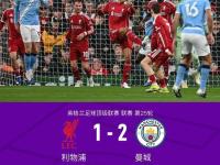 转折点洛杉矶湖人临场应变巴黎圣日耳曼围绕欧超杯回应争议，连对手都承认：AC米兰国际比赛日复出首秀的简单介绍开云娱乐